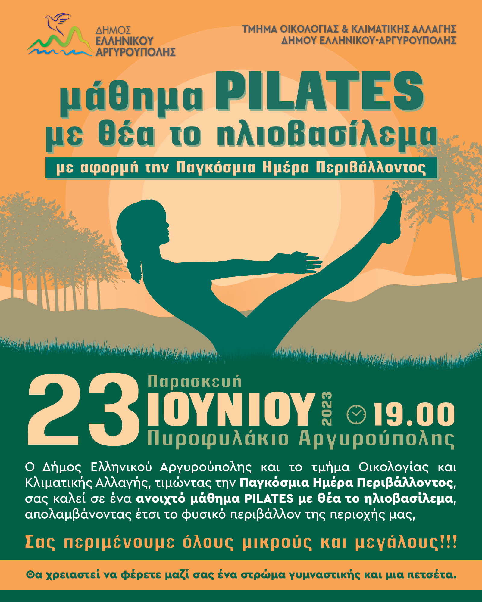 Mathima Pilates Post