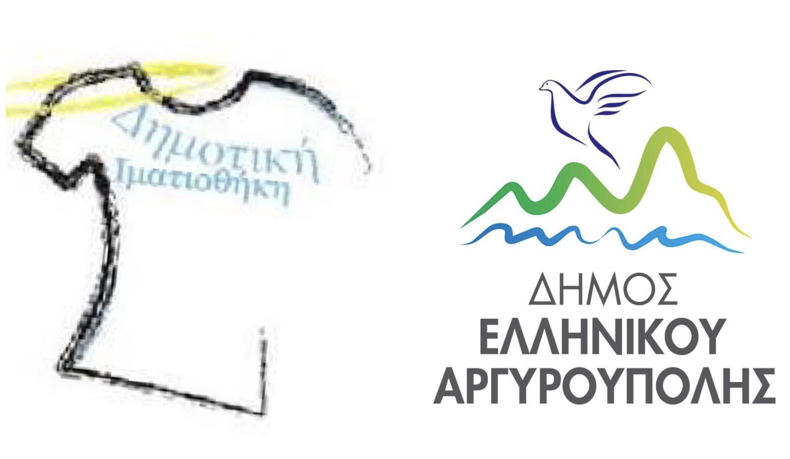 Εικόνα άρθρου