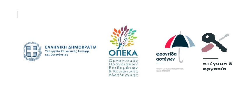Στιγμιότυπο οθόνης 2023 10 06 103916