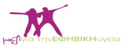 Στιγμιότυπο οθόνης 2024 01 11 085923