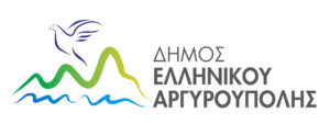 Logo ΔΗΜΟΥ Hd