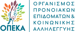 Opeka Logo