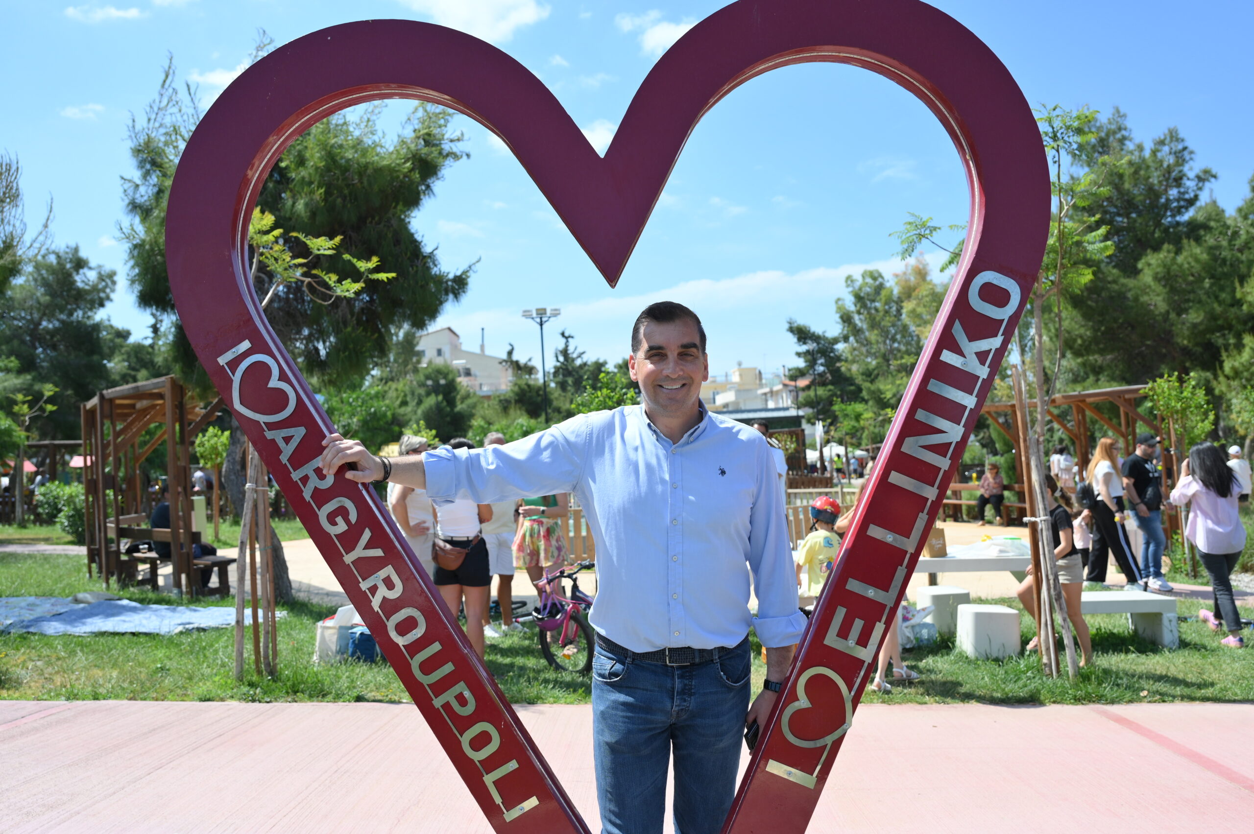 Εικόνα άρθρου