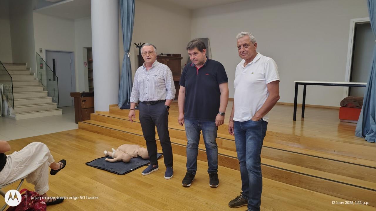 Εικόνα άρθρου