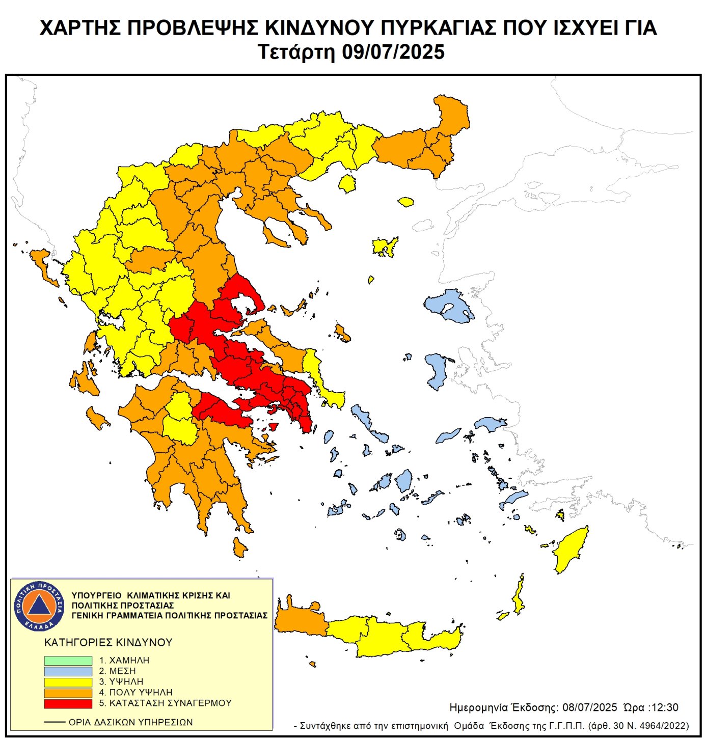 Εικόνα άρθρου