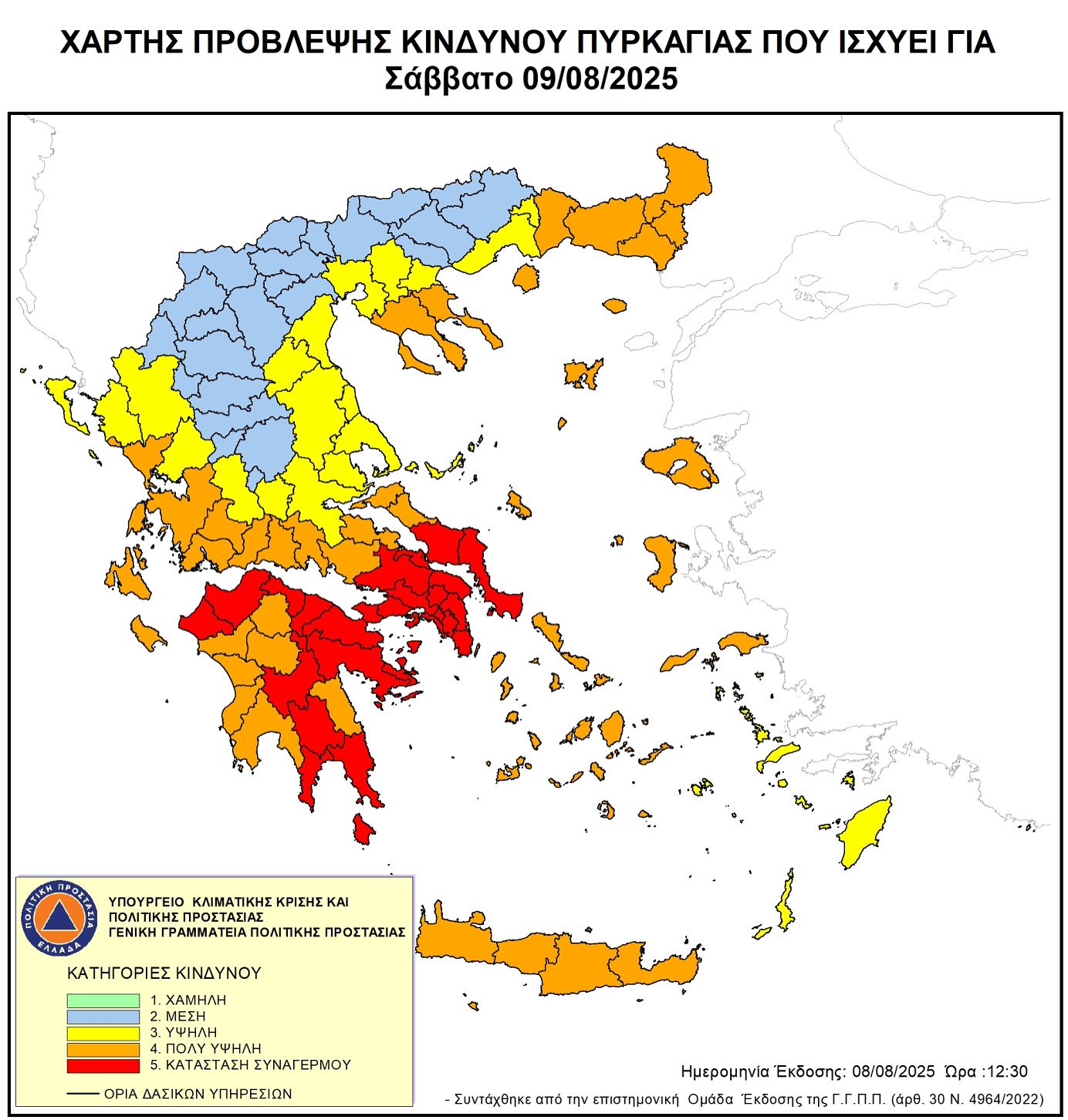 Εικόνα άρθρου