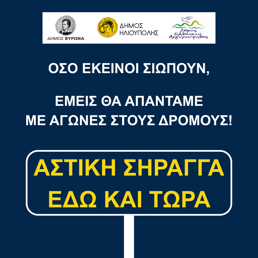 Εικόνα άρθρου