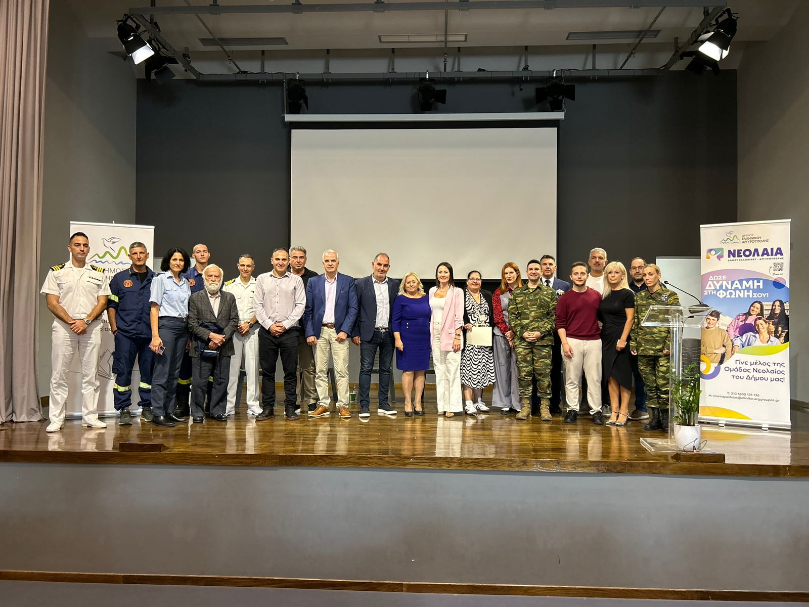 Εικόνα άρθρου