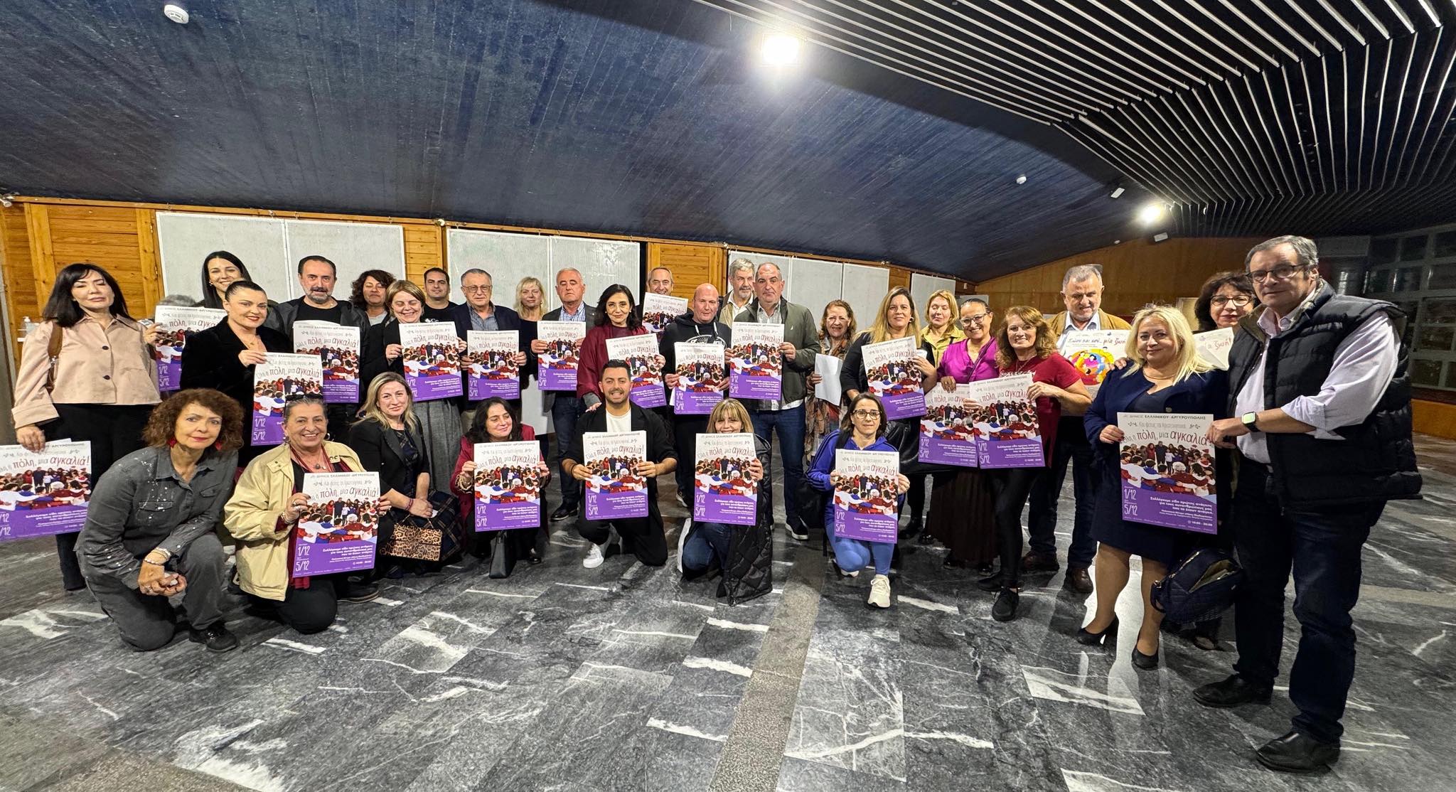 587023035 1155798996687211 5998854556745483663 N