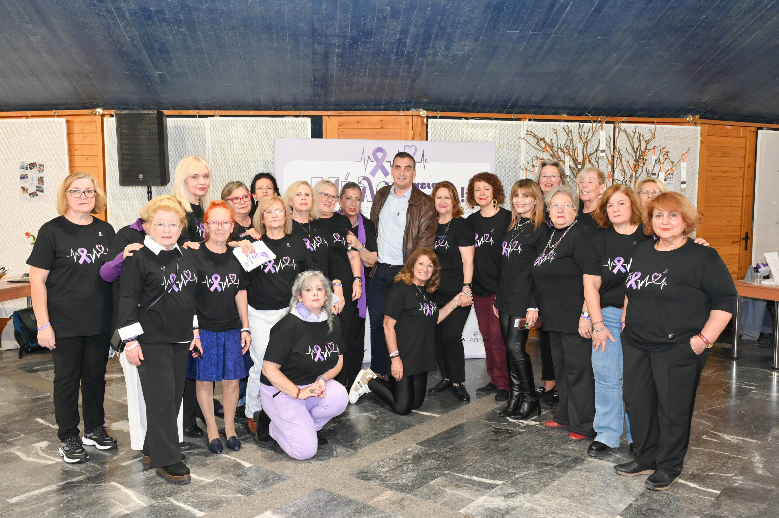 Εικόνα άρθρου