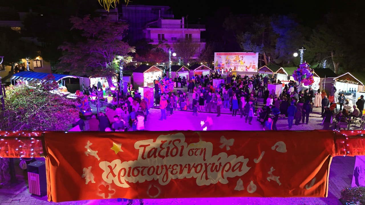 Εικόνα άρθρου