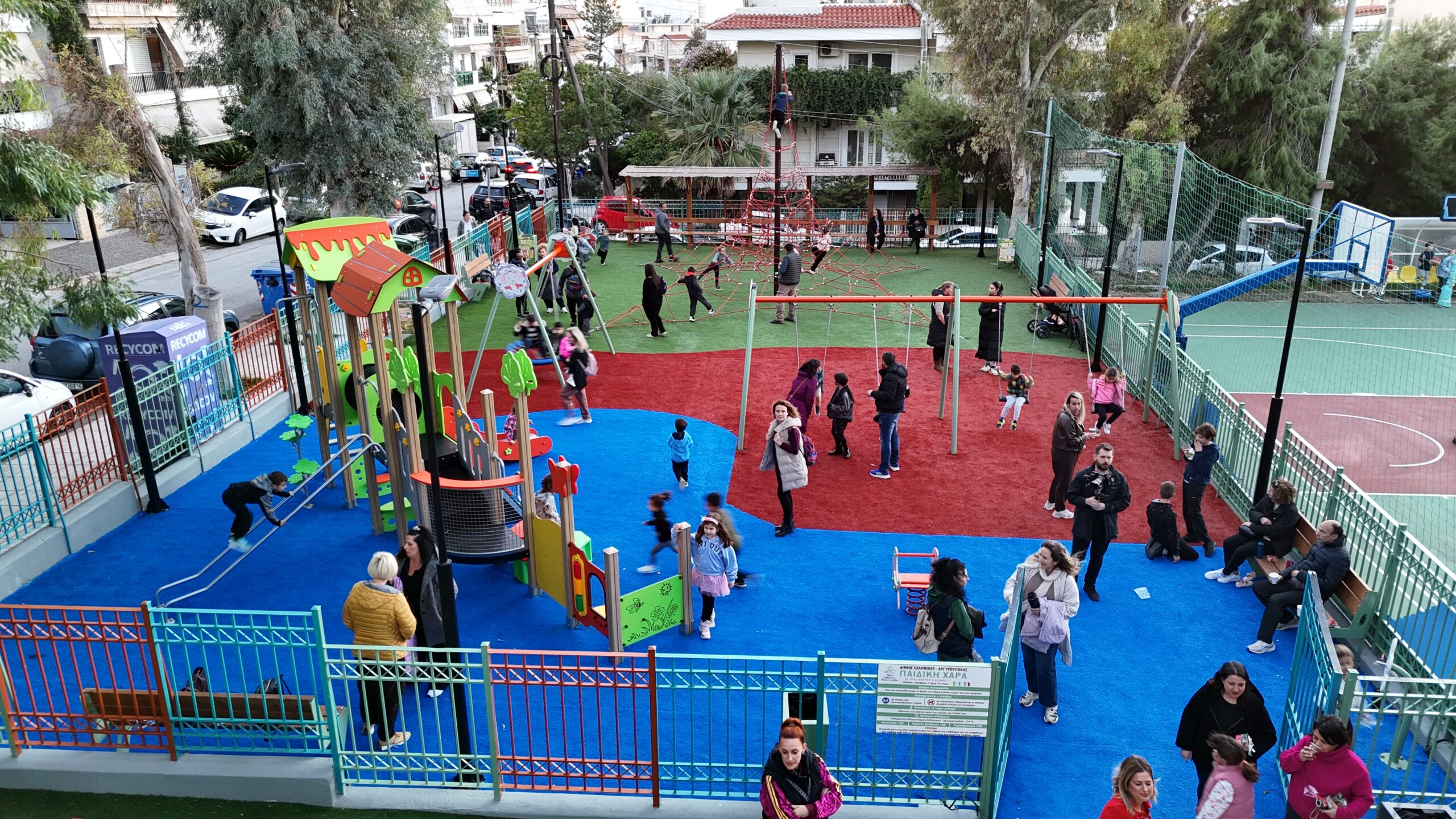 Εικόνα άρθρου