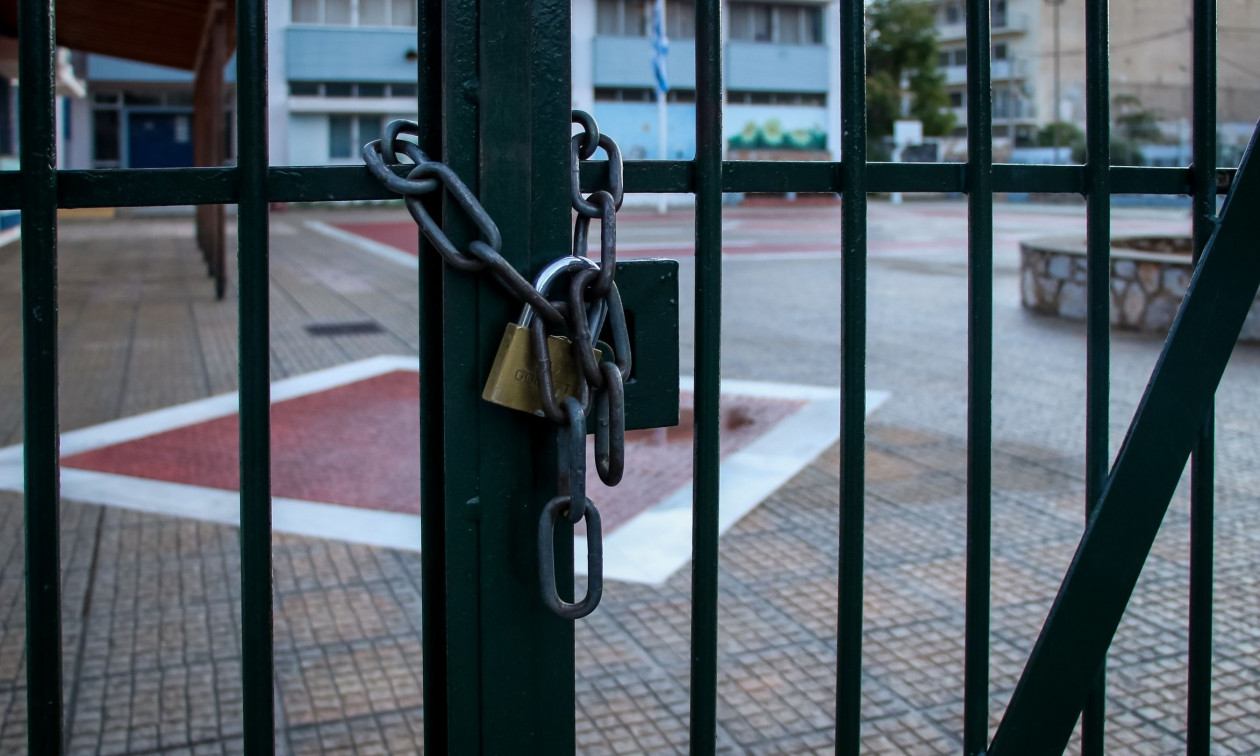 Εικόνα άρθρου