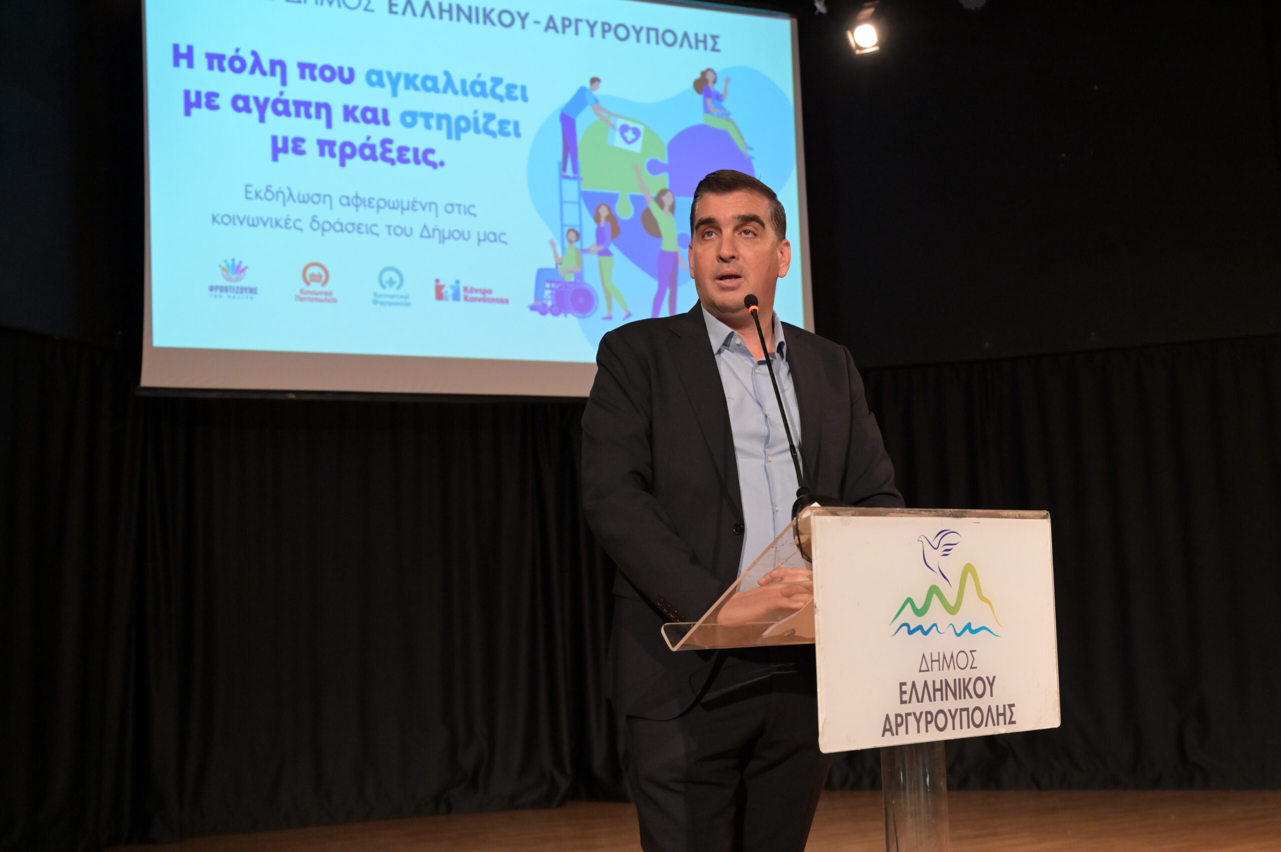 Εικόνα άρθρου