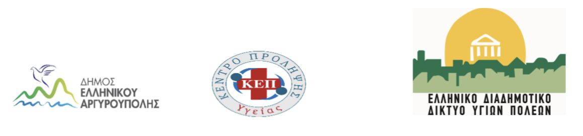 Στιγμιότυπο οθόνης 2026 01 13 085456