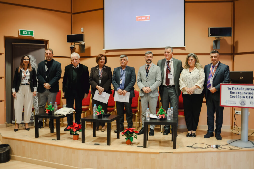 Εικόνα άρθρου