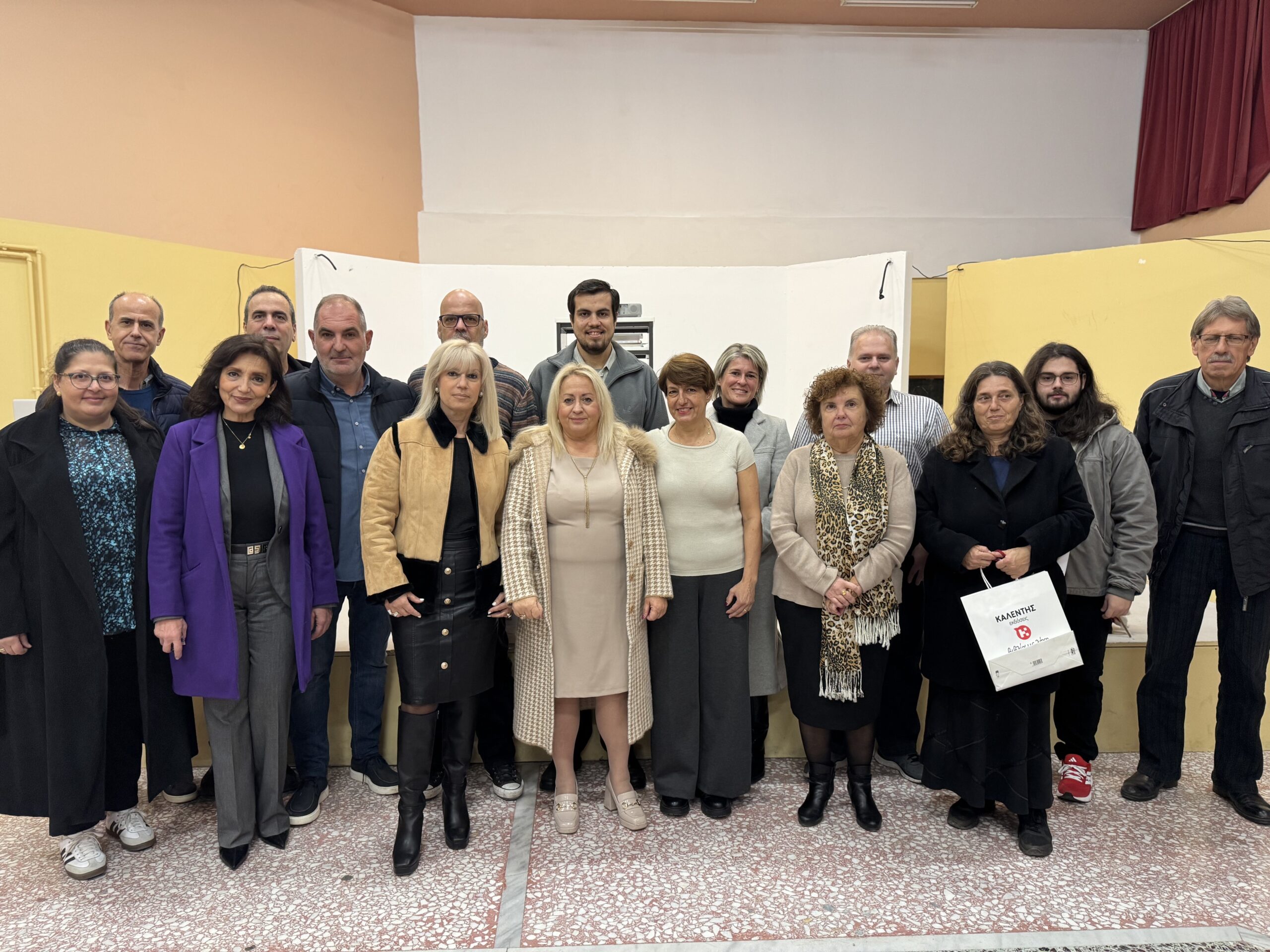 Εικόνα άρθρου