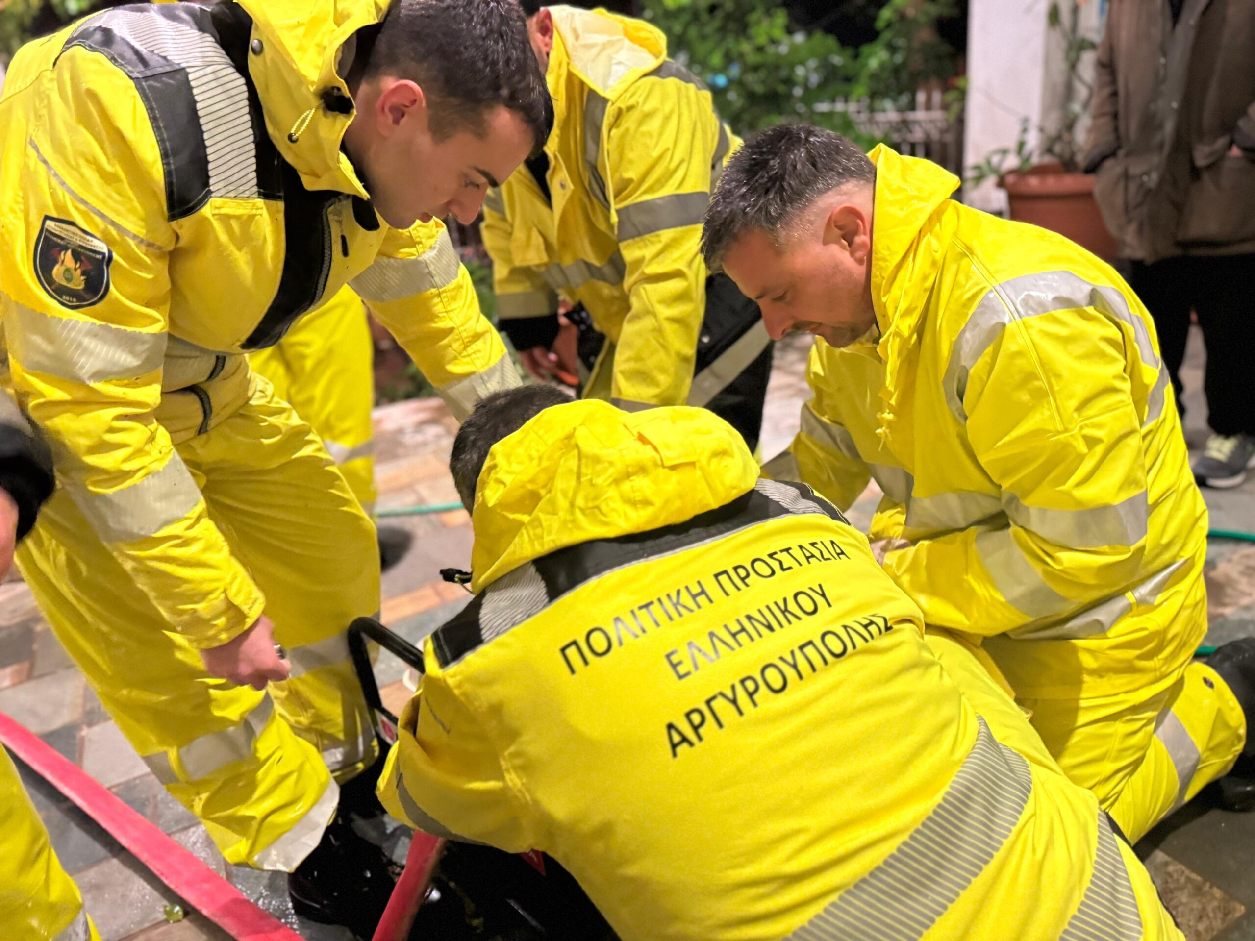 Εικόνα άρθρου