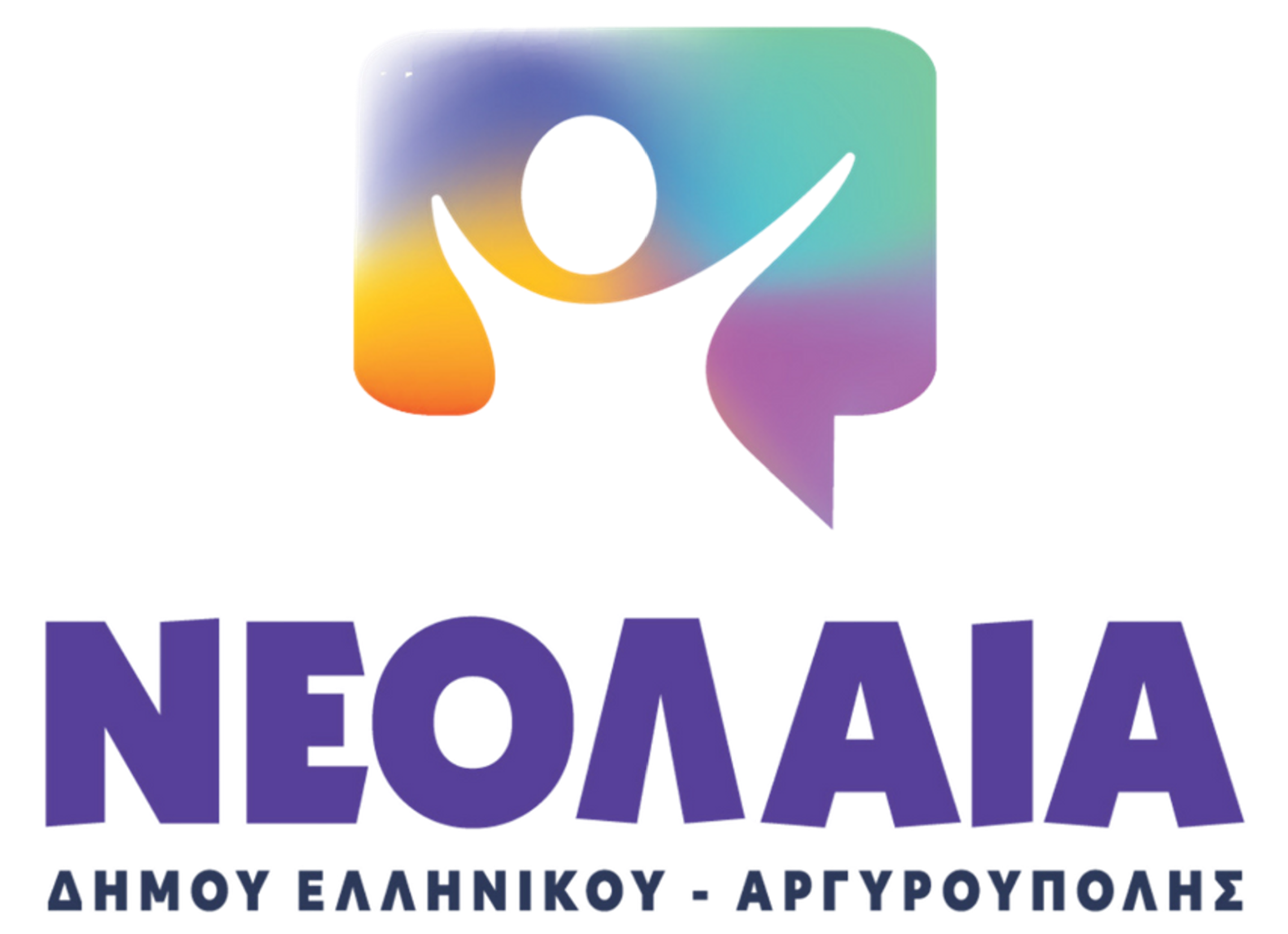 Εικόνα άρθρου