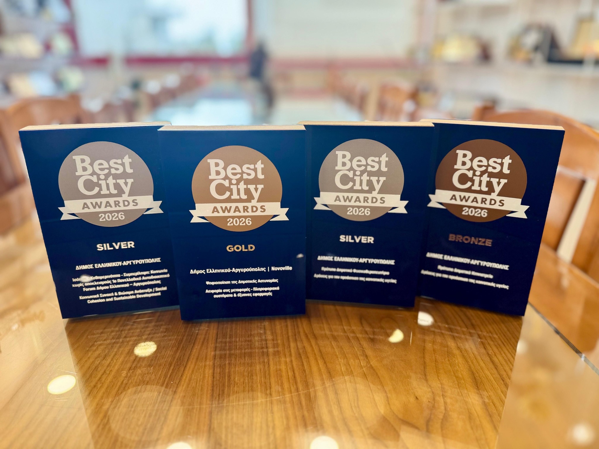 Εικόνα άρθρου