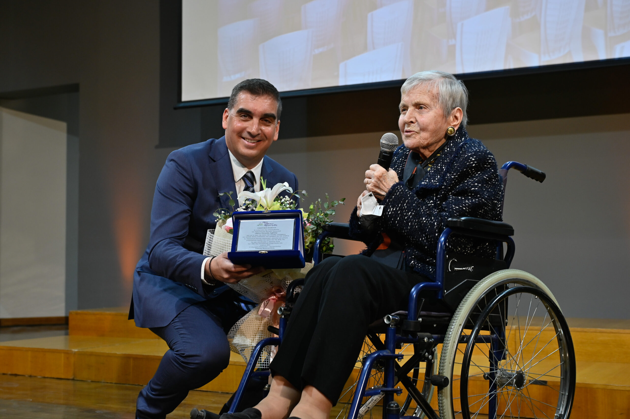 Εικόνα άρθρου