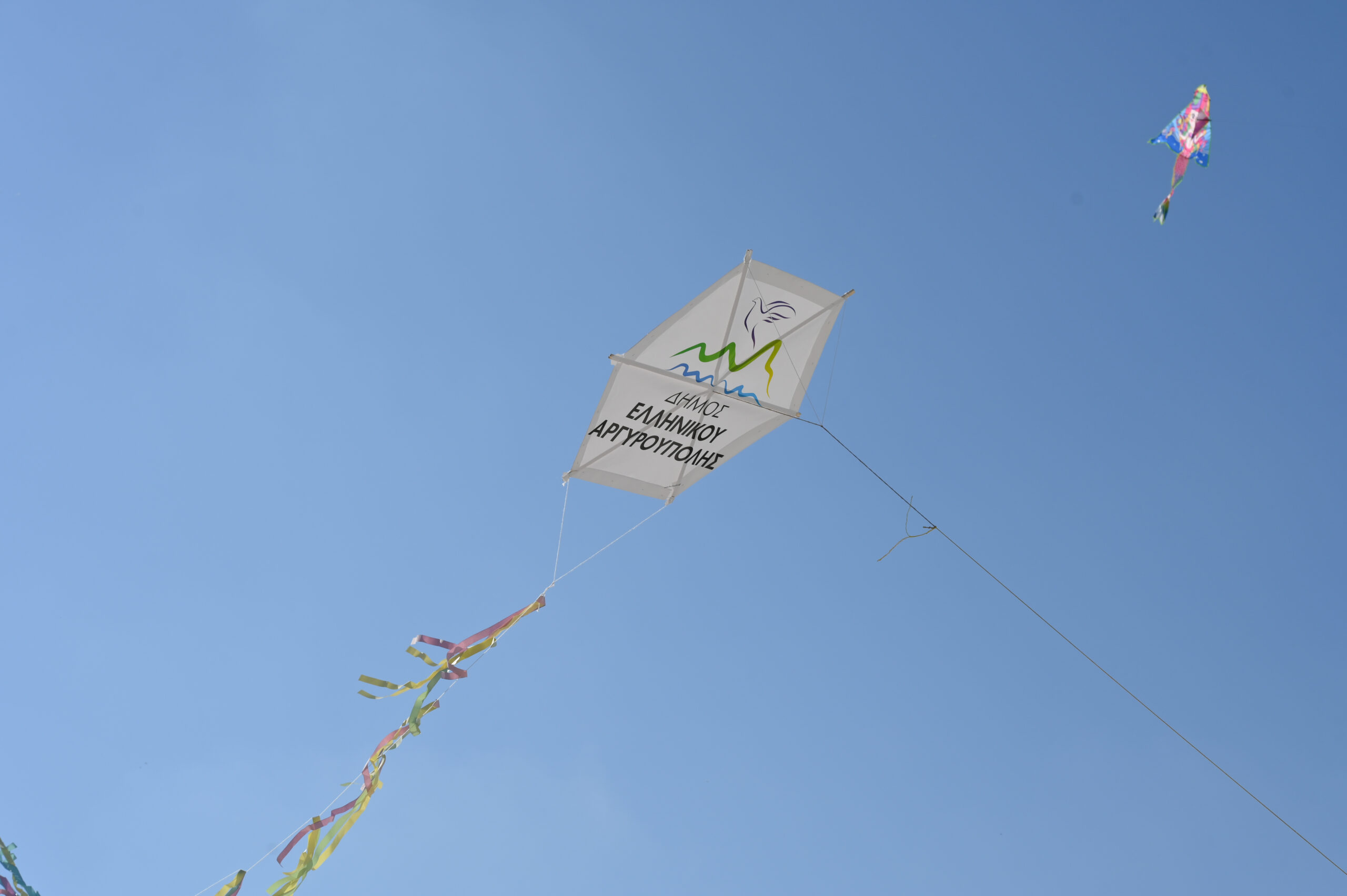 Εικόνα άρθρου