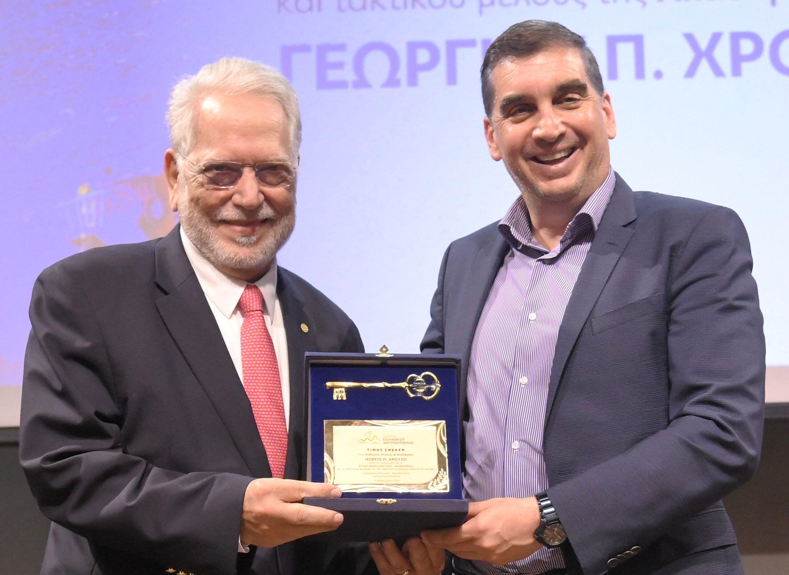 Εικόνα άρθρου