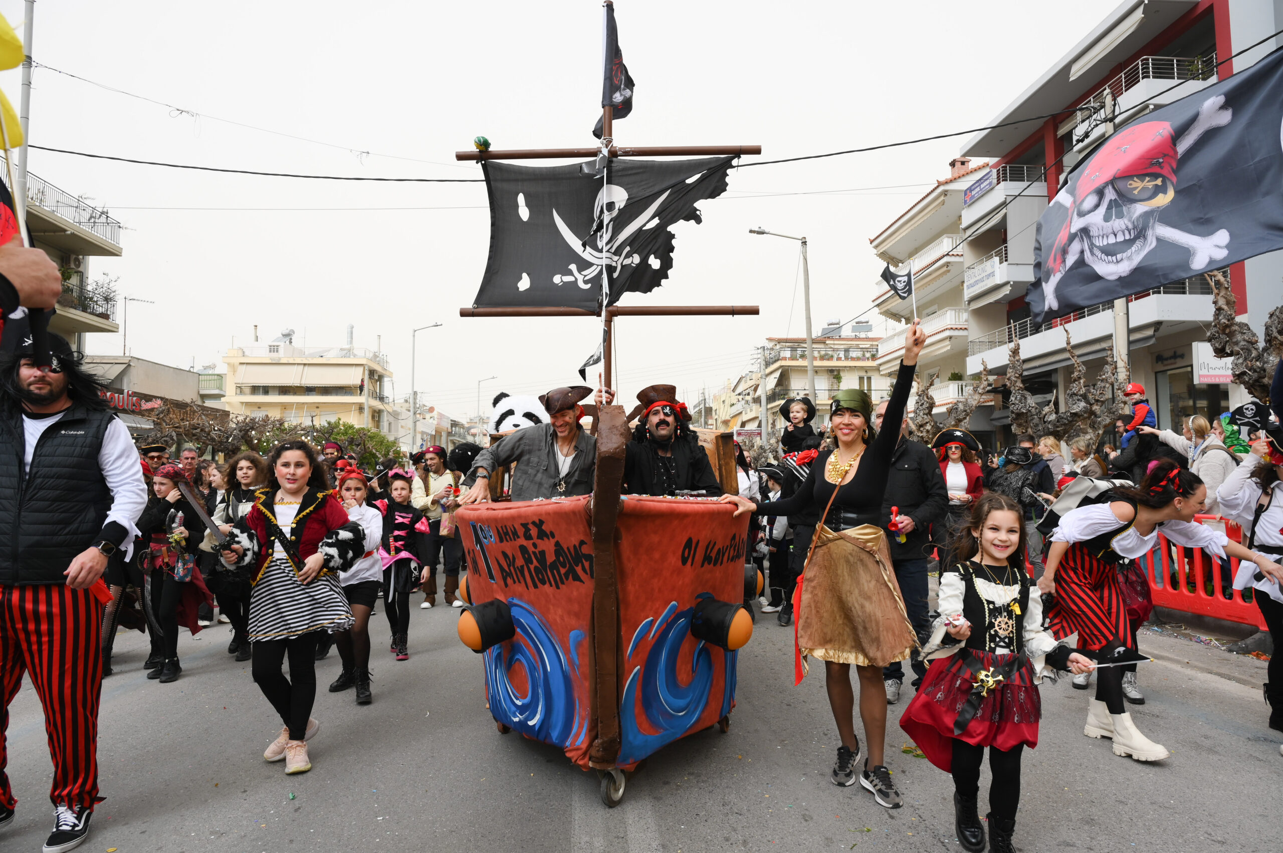 Εικόνα άρθρου