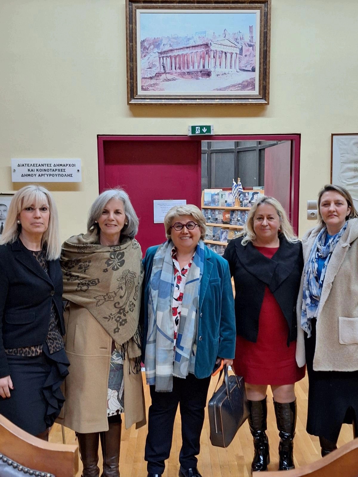 Εικόνα άρθρου