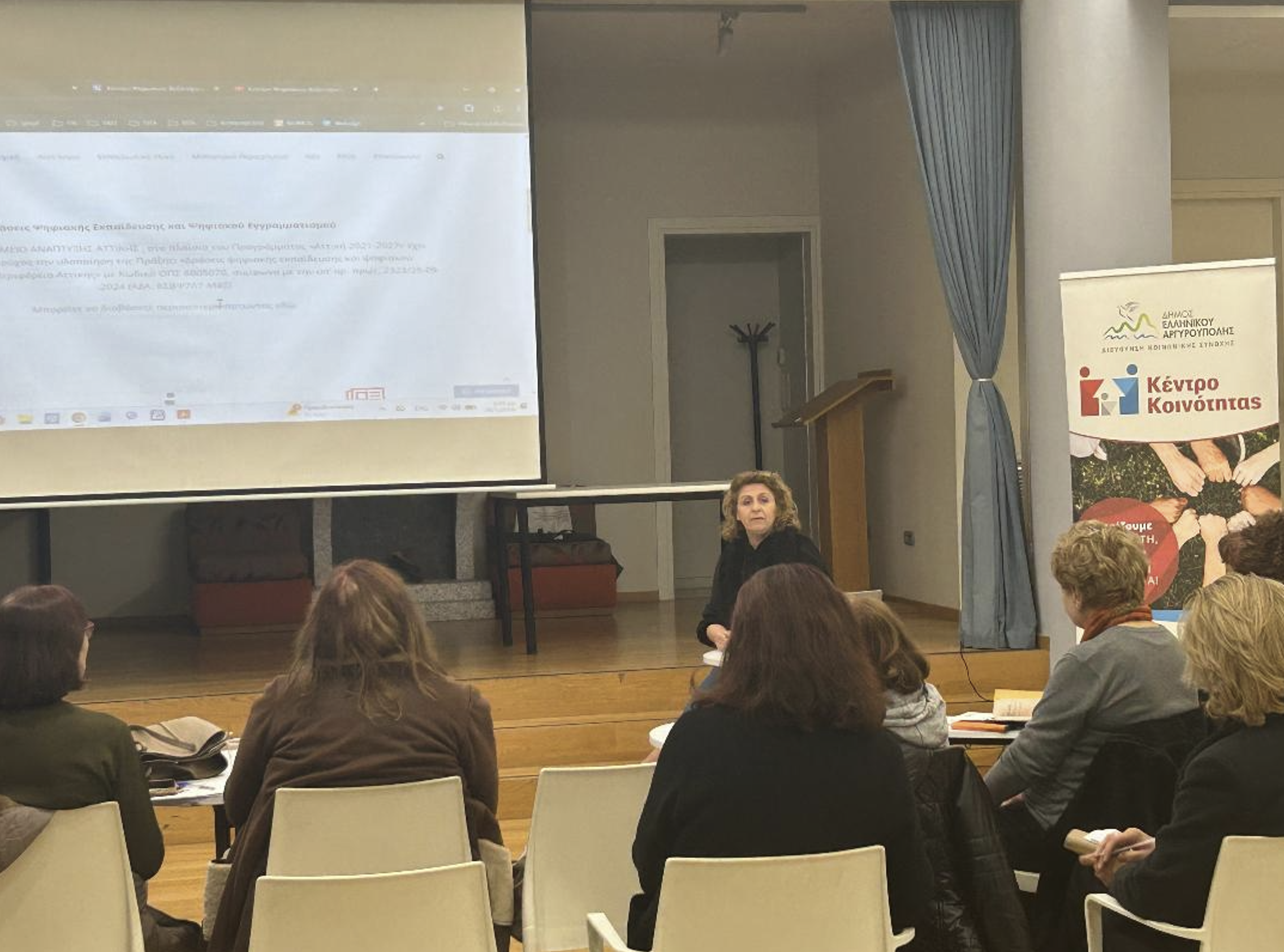 Εικόνα άρθρου