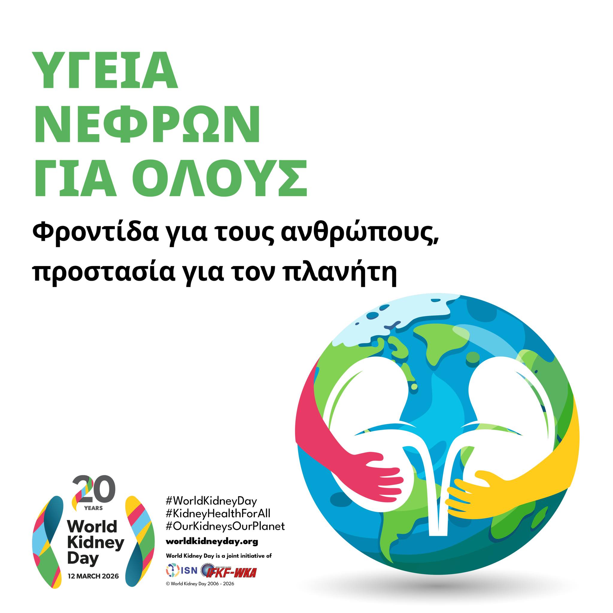 633763181 1410303344226277 270739171195449055 N