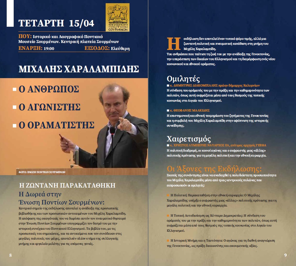 658405956 967987548906456 4491241698126038870 N