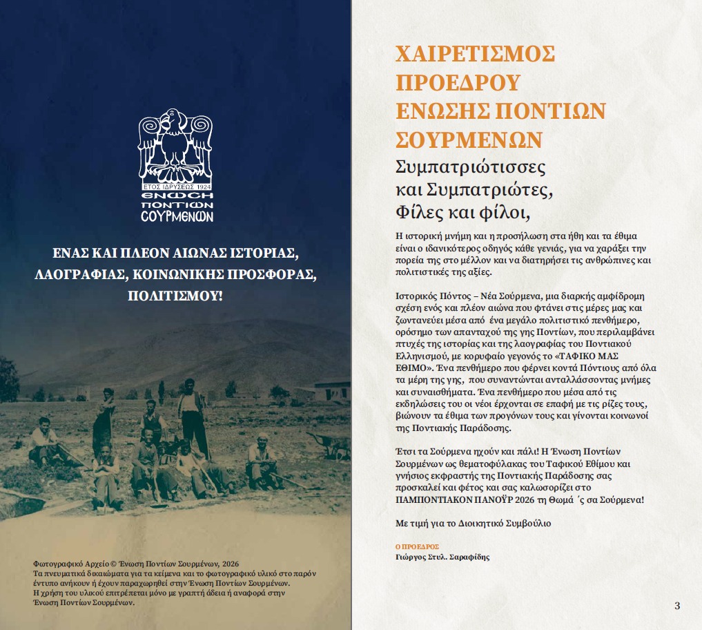 658473480 967987355573142 268357723385017064 N