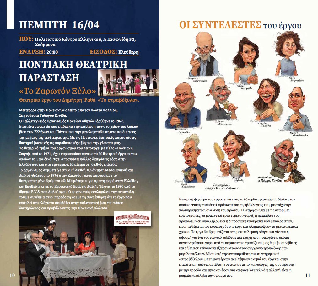 658763885 967987965573081 6726219155735363773 N