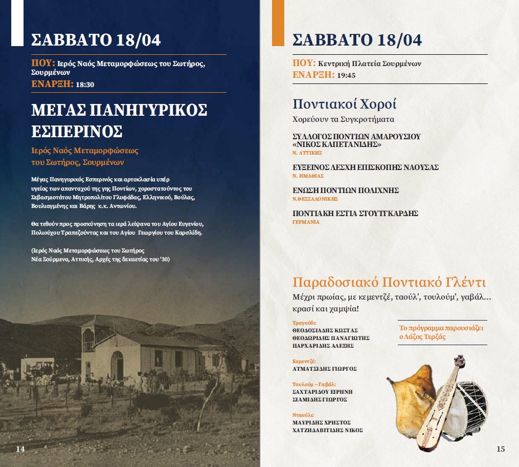 658899596 967988178906393 6211908235281292547 N