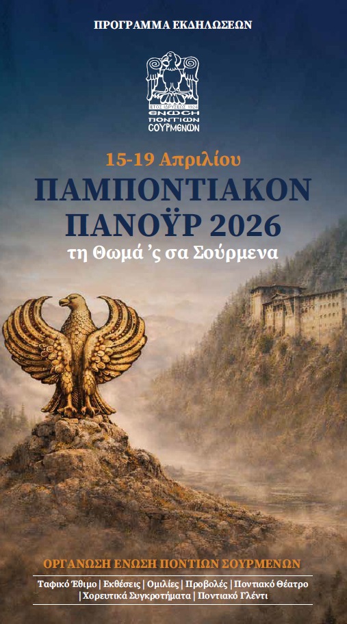 659225505 967987255573152 2549000818984743541 N