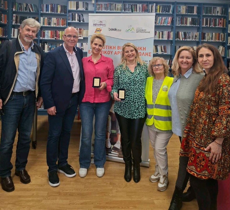 Εικόνα άρθρου