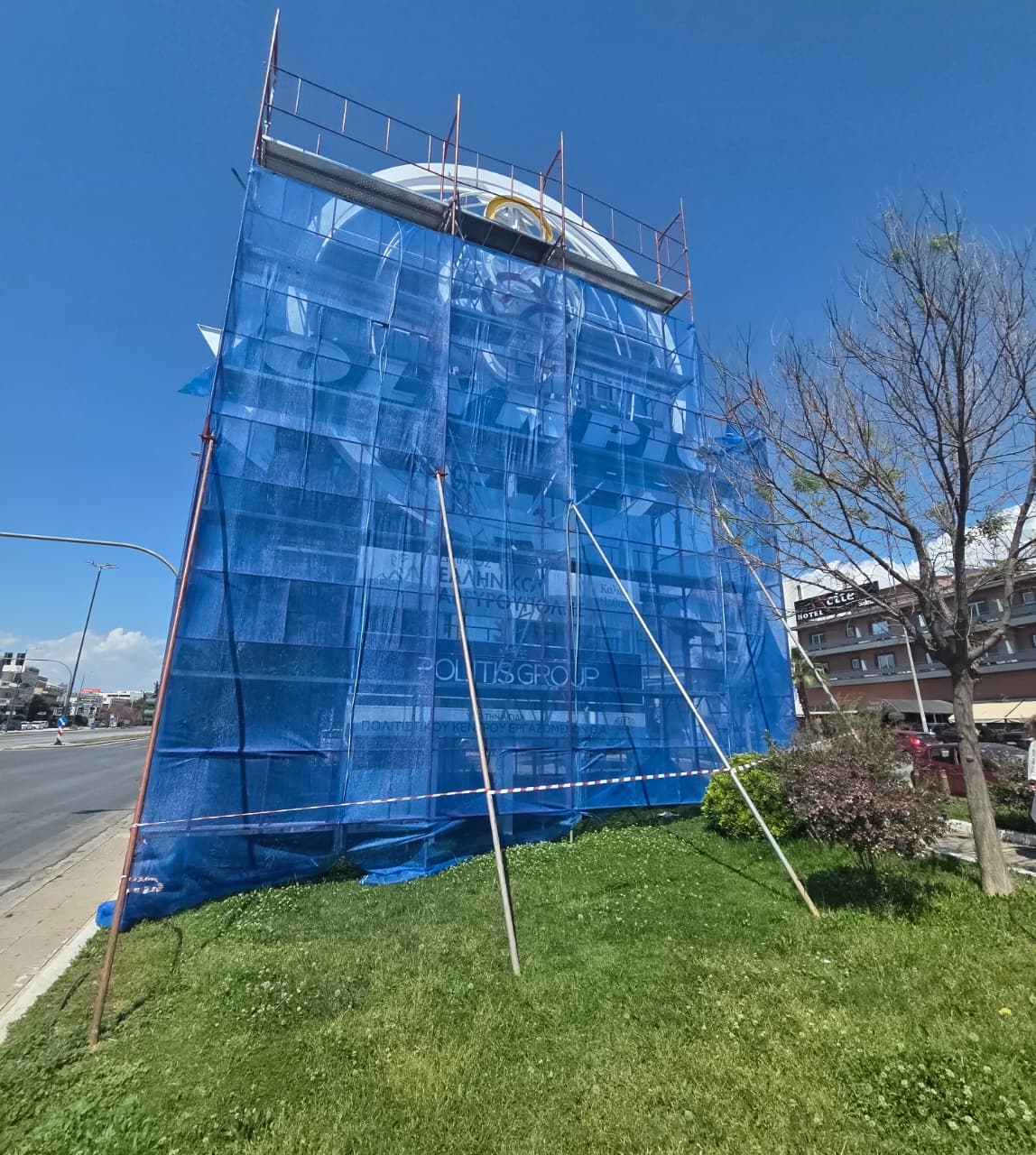 Εικόνα άρθρου