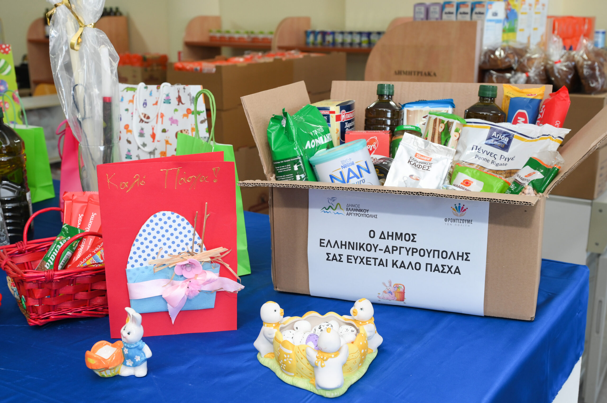 Εικόνα άρθρου