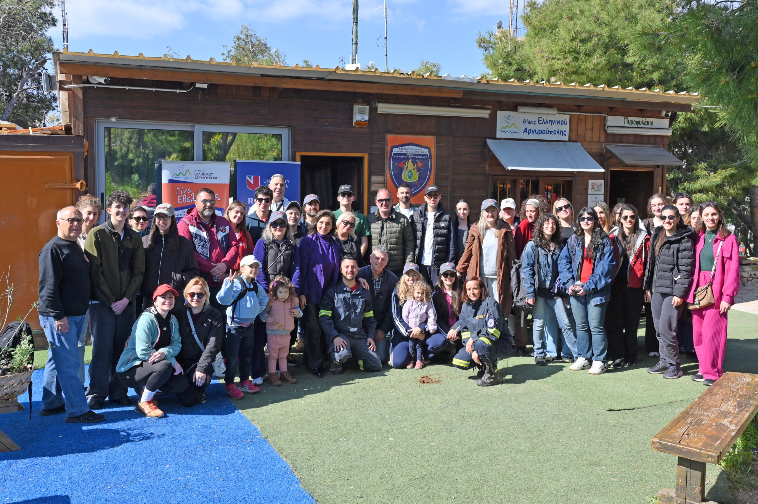 Εικόνα άρθρου