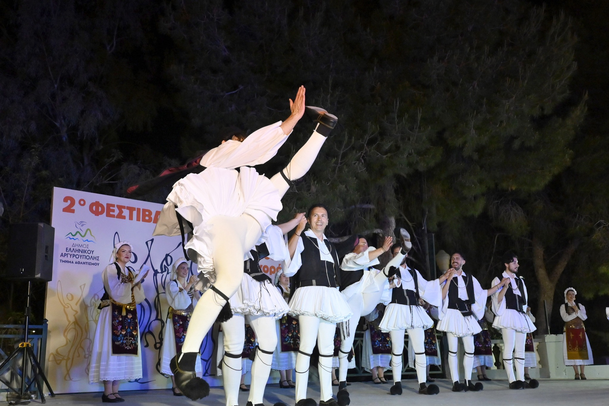 Εικόνα άρθρου