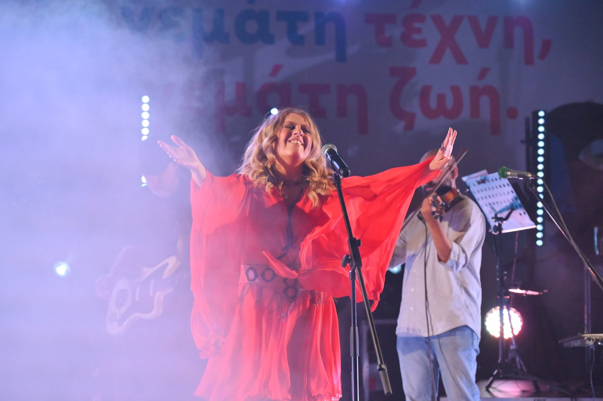 Εικόνα άρθρου