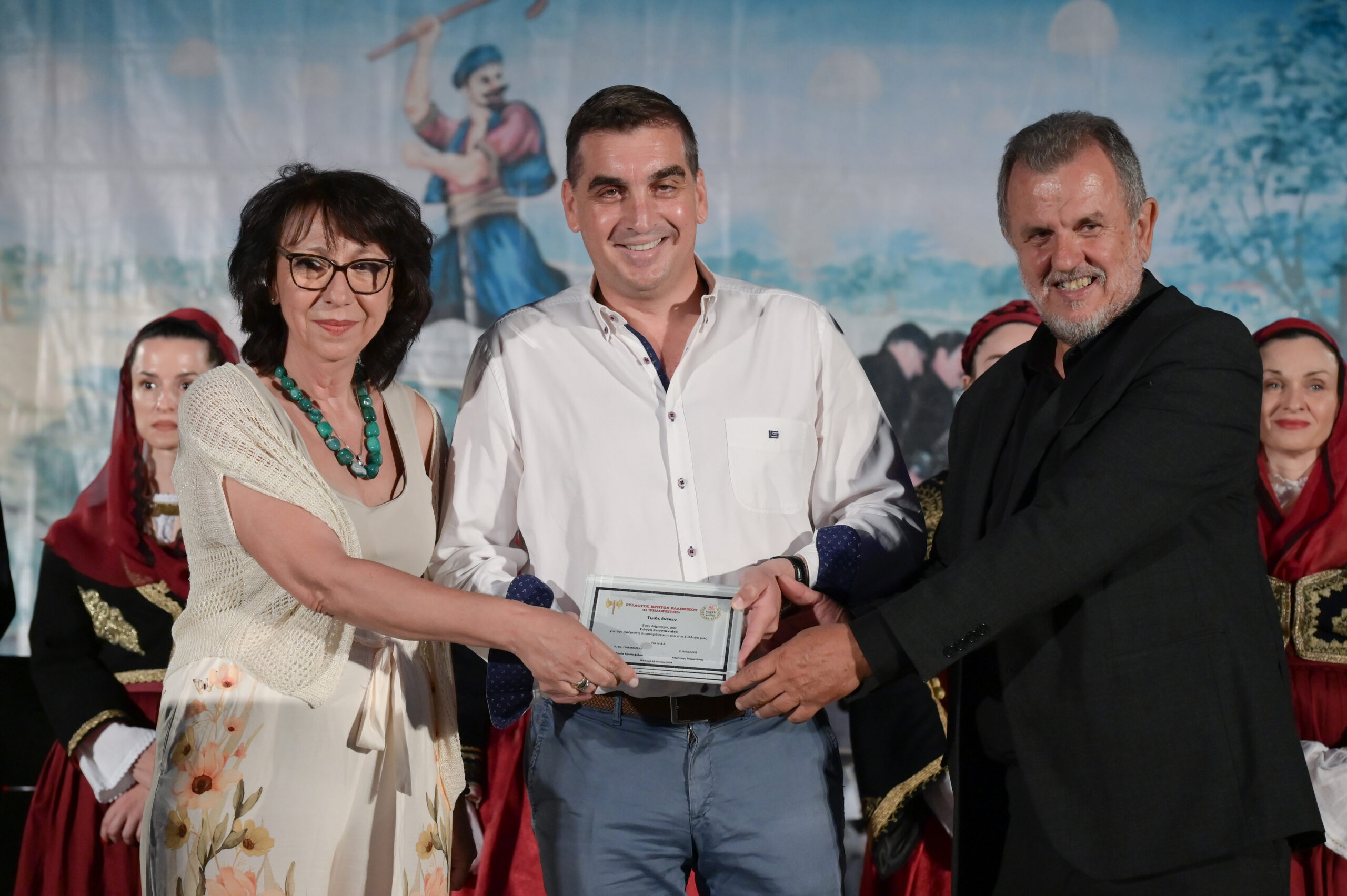 Εικόνα άρθρου