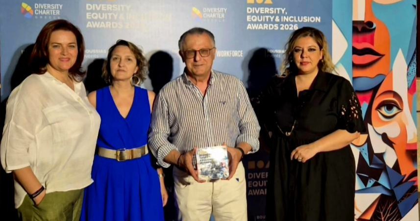 Εικόνα άρθρου